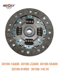 Quality Clutch Kits 30100-16A00 For Nissan Clutch Assembly wholesale