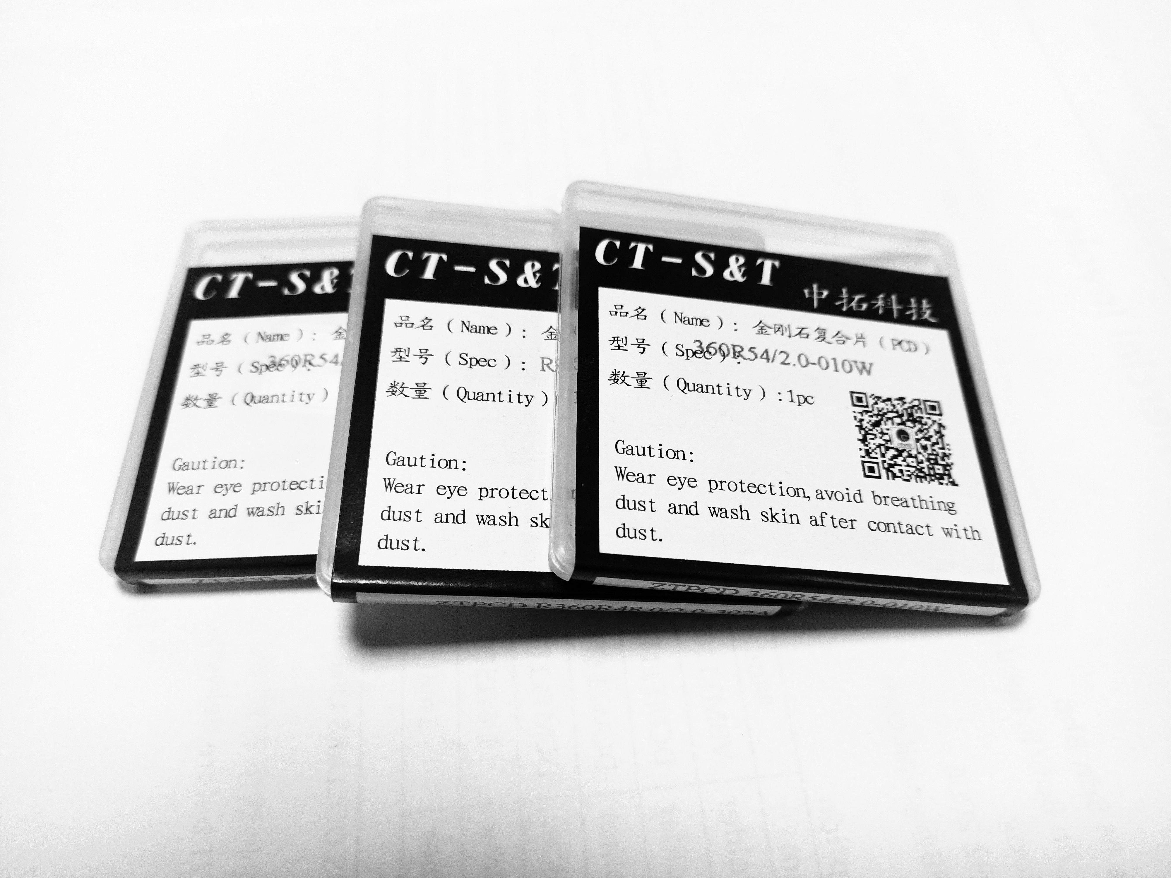 High Abrasive Resistance Pcd Blanks Cutting Tool Blanks