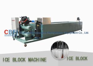 Quality CBFI Stainless Steel Ice Block Maker 10 Ton / Day Industrial Ice Block Making Machine wholesale