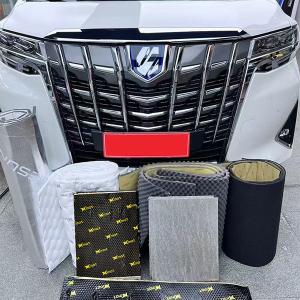 Quality Composite Material Automotive Chassis Noise Barrier Car Noise Insulation wholesale