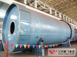 ISO 8m Autogenous Hammer Mill For Gold Mining