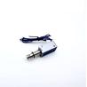 Buy cheap U0730 0.54A Push Pull Solenoid DC12 24 V from wholesalers