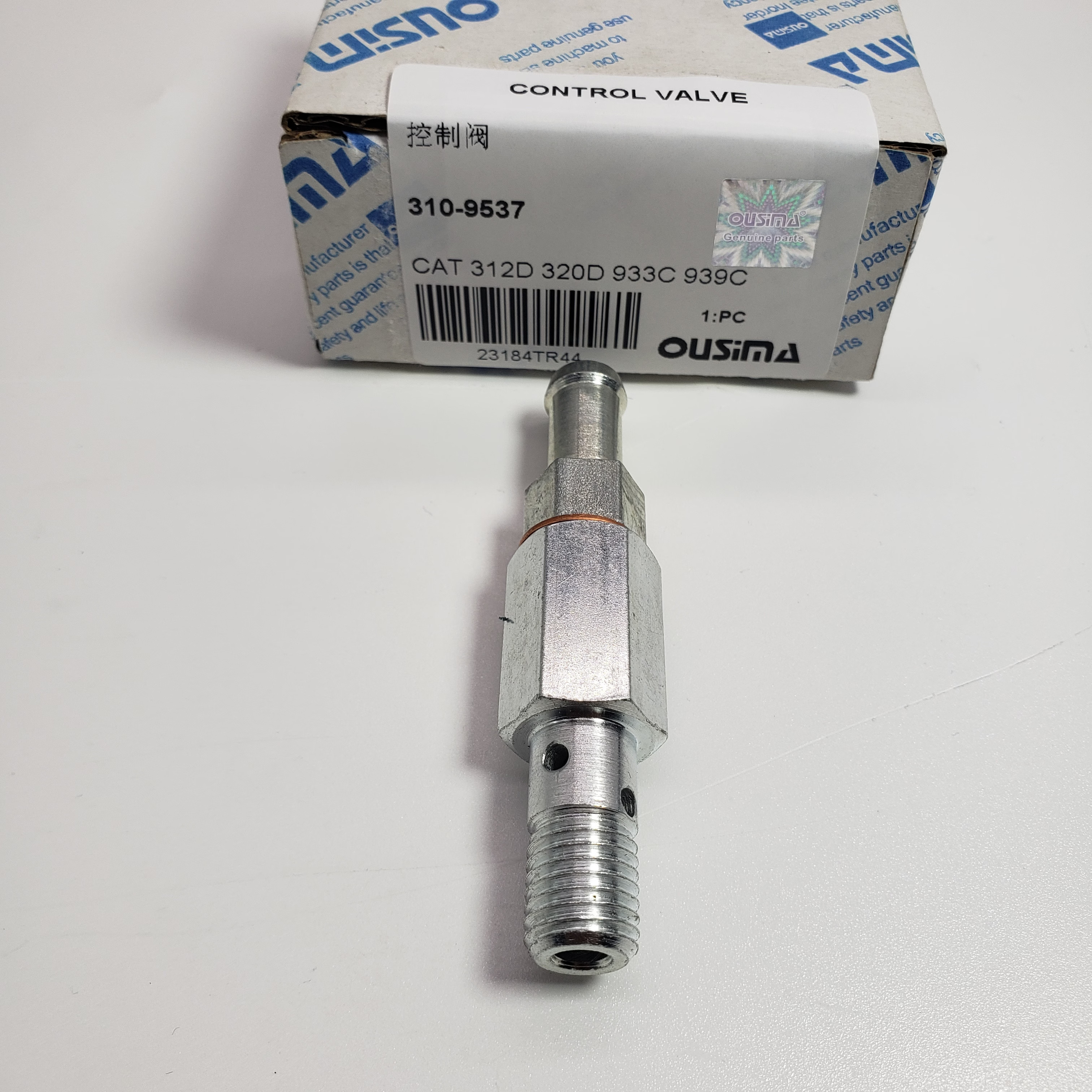 Control Valve 310-9537 3109537 For CAT 320D 321D 323D