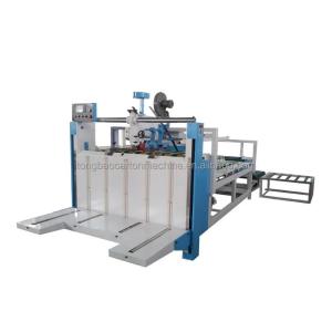 Quality Corrugated Carton Making Machine with Water Glue Semi-Automatic Box Folder Gluer wholesale