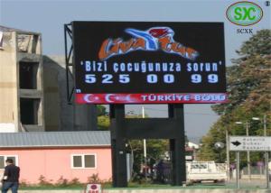 Quality SMD P8 Advertising LED Screens wholesale