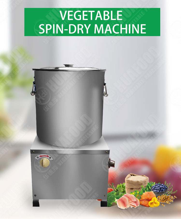 industrial jeans hydro extractor machine 30 kg