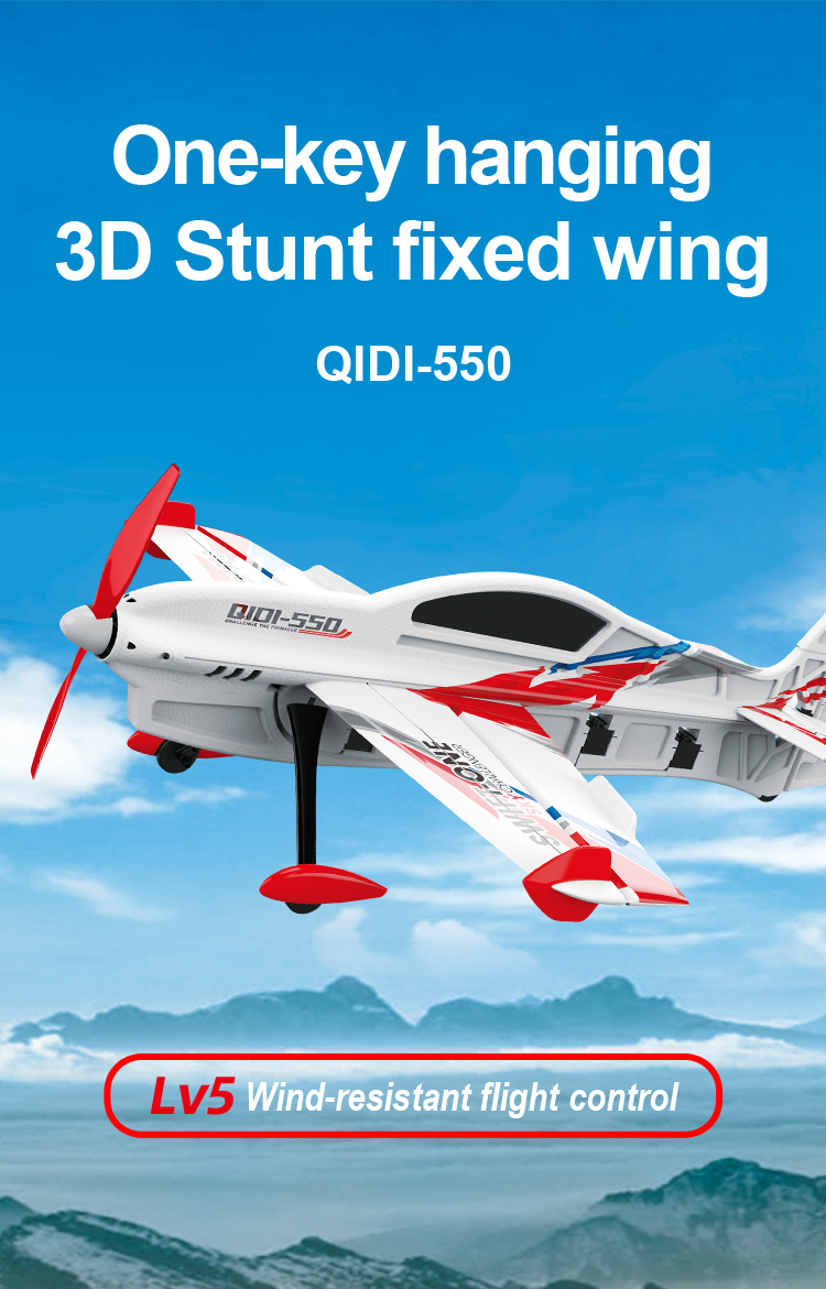 Trainstar RC Plane Glider EPP Foam Trainer Warbird Fixed Wing RTF One-Key U Turn Electric Power Source 140g 2.4GHz 4CH
