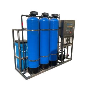 Quality RO System Water Purification Plant Industrial Ro Plant 2.2KW wholesale