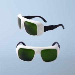 Quality 500nm IPL Hair Removal Safety Glasses Polycarbonate Goggles wholesale