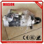 24V 7.5KW 11T 46MM PC 6008134670 Electric Starter Motor For Excavato 6D125