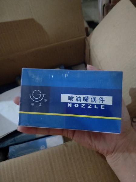 Non-Standard Component 12V190 Shengdong Natural Gas Generator Parts for Shengli