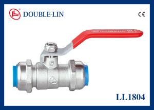 Quality Quick Insert Brass Ball Valves 25 Bar Double O - Ring wholesale