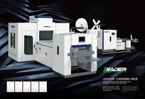Quality Images of Leader Non Woven Box Bag Making Machine by Google Photo wholesale
