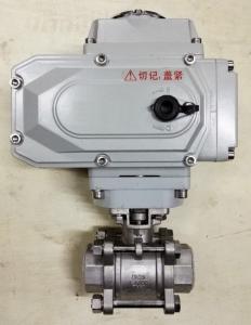 Quality 1 inch stainless steel electric ball actuator valve wholesale