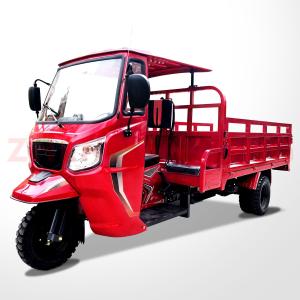 Quality CG 150cc Automatic Double Clutch Motorcycle Trike Powerful And Smooth Ride wholesale