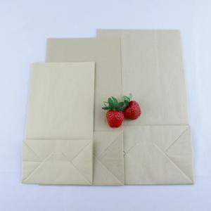 Quality Biodegradable Recycled Kraft Paper Bags Flat Bottom With Twisted Handles wholesale
