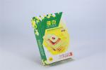 Air Activated 12h Muscle Back Pain Patches 170*90mm Promote Blood Circulation
