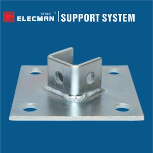 Quality Single Colum Single Level Strut Post Base Plate Galvanized Steel wholesale