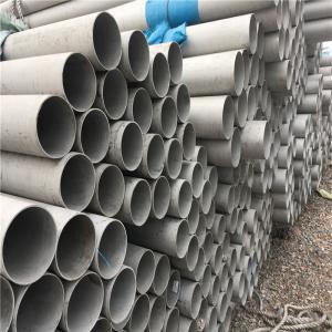 Quality 100mm ASTM A269 Tubing Pickling Seamless Steel Round Pipe Cold Rolled Annealing wholesale