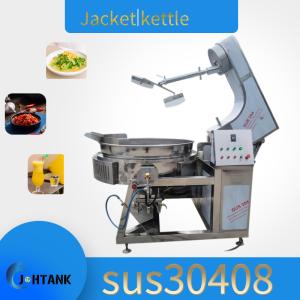 Quality Automatic Tilting Jacketed Kettle Machine SUS316 wholesale