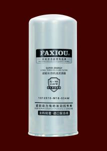 Quality 1012010-M18-054W 1000442627 Diesel Engine Oil Filter 6.7L OEM wholesale