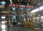10-30T/H tower type full automatic dry mortar plant hot sale