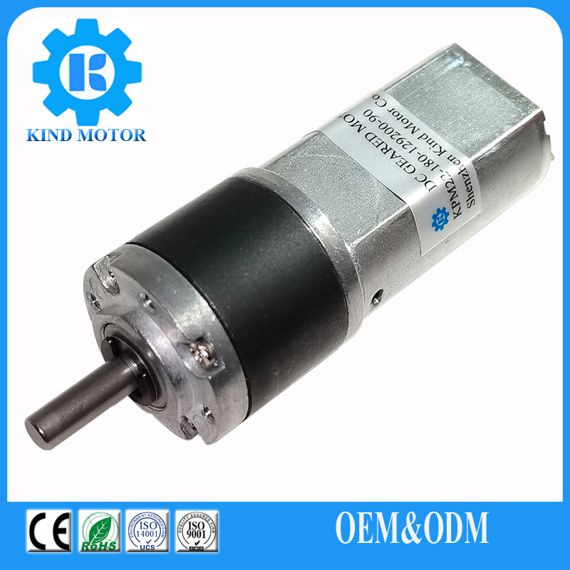24V DC Worm Gear Motor Rs370 Low Noise Carbon Brushed For Home Appliance