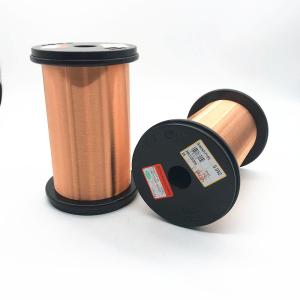 Quality Enameled Solid UEW 0.12mm Self Bonding Magnet Winding Wire wholesale
