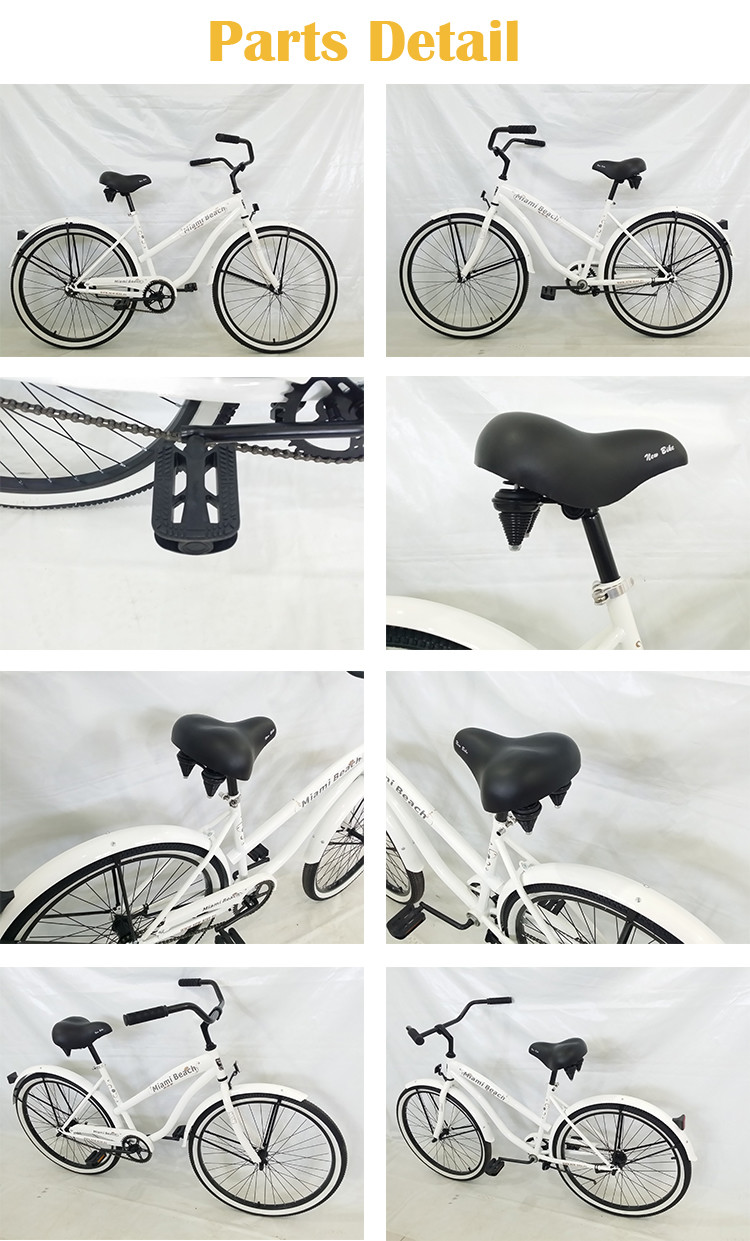 Cheap fashion style white color OEM steel frame 26" 2.125 beach cruiser for lady for sale