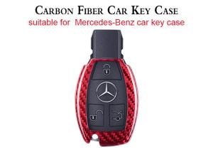 Quality Scratch Resistant Glossy Mercedes Carbon Key Cover wholesale