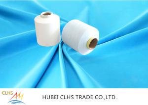 Quality 70D/24F/2 Nylon Filament Yarn For Scrubbies Knitting wholesale