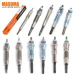 19850-64010 Auto Dual Coil Glow Plug Plugs for TOYOTA TOWNACE TRUCK CM50 D17A2