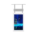 55 Inch 1920x1080 2500nits LCD Advertising Digital Signage FCC