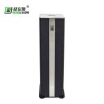 Commercial Scent Marketing Machine Fan Inside for Medium Area