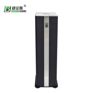 Quality Commercial Scent Marketing Machine Fan Inside for Medium Area wholesale