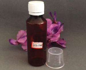 Quality Brown PET Safety Cover 120ml Plastic Liquid Medicine Bottles wholesale