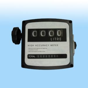 Quality YYQ-150-30A fuel flow meter wholesale