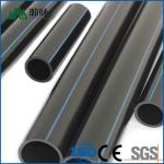 HDPE Water Supply Pipe 6 Inch Hdpe Pipe Plastic Pipe Price List For Agricultural