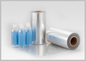 Quality High Strength PET PETG Shrink Film Adhesive Plastic Food Packaging Film Drink Bottle Labels wholesale