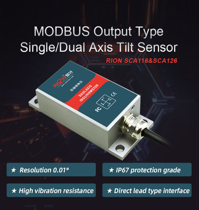 SCA126T Performance MODBUS Inclinometer For Railway Inclination Monitoring