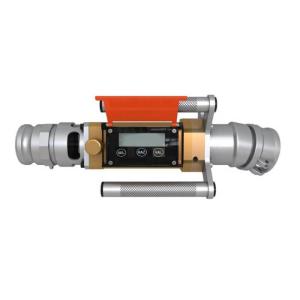Quality Digital Unloading Fuel Flow Meter DN80 Ethanol Flow Meter Silver wholesale