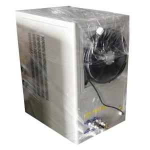 Quality KUB200 Seafood Air Cooled Water Chiller 2HP For Retail Shops hermetic condensing unit freezer condenser unit wholesale