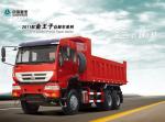 SINOTRUK Golden Prince Dump Truck 10Wheels 336HP RHD 25-30tons ZZ3251N3641W