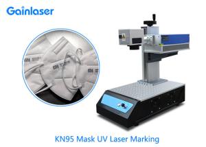 Quality 5Watt 2000mm/S Portable Laser Printing Machine For Wood wholesale