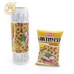 Brc Aluminum Foil Automatic Packaging Film Mylar Metallised Film Food Packaging