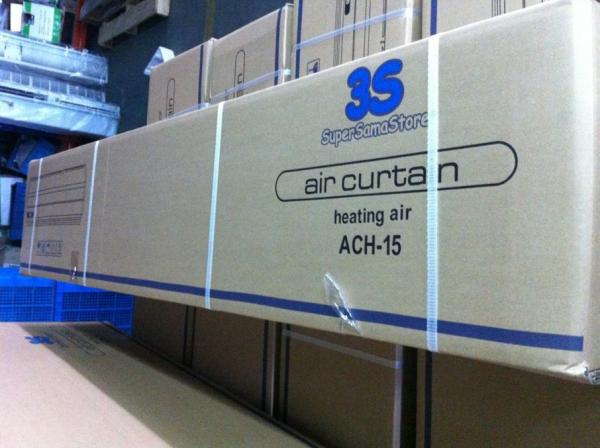 Centrifugal Air Curtain 900mm-2000mm WDA