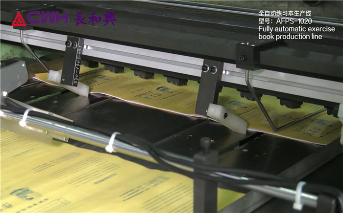 Staple Stitching 12mm Exercise Book Making Machine
