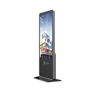 Quality 46 Inch Advertising outdoor touch screen kiosk / self service interactive information kiosk wholesale
