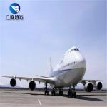 FedEx DHL Door To Door Freight Forwarding To UK Germany Europe Canada Japan