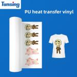 PU Printable Heat Transfer Vinyl Film